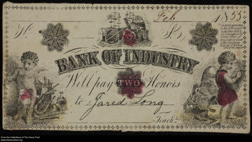 school_reward_of_merit_2014.0.19.25