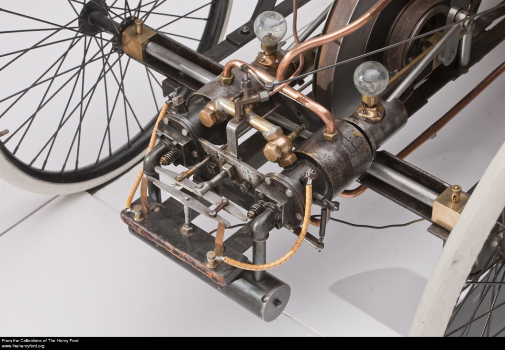 quadricycle-engine